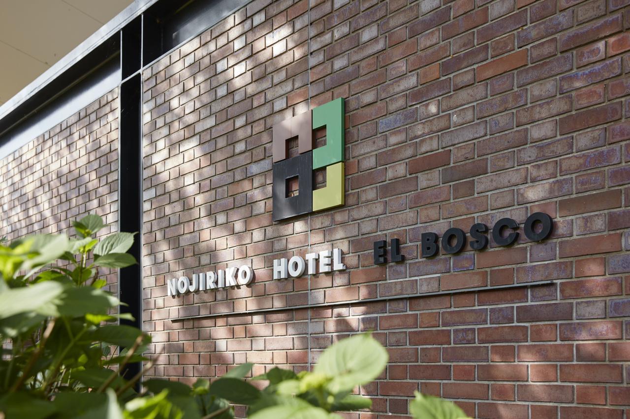Nojiriko Hotel El Bosco Shinano  Exteriör bild